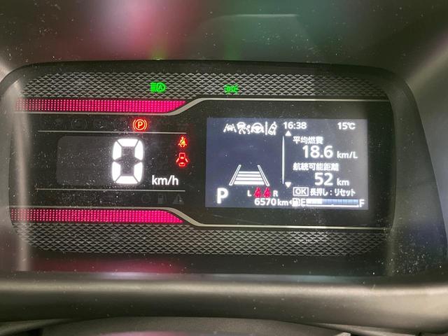 スペーシアカスタム ハイブリッドＸＳ　４ＷＤ　両側電動ドア　全周囲カメラ　衝突被害軽減システム　レーダークルーズ　禁煙車　純正ナビ　コーナーセンサー　ＬＥＤヘッド　車線逸脱警報　オートライト　オートエアコン　純正１５インチＡＷ（37枚目）