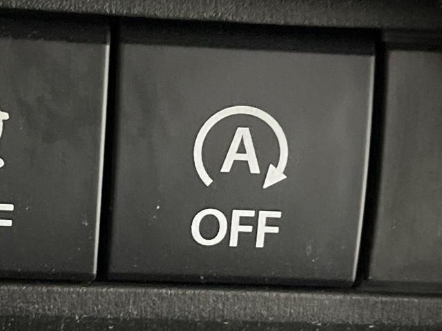 スペーシアカスタム ハイブリッドＸＳ　４ＷＤ　両側電動ドア　全周囲カメラ　衝突被害軽減システム　レーダークルーズ　禁煙車　純正ナビ　コーナーセンサー　ＬＥＤヘッド　車線逸脱警報　オートライト　オートエアコン　純正１５インチＡＷ（38枚目）