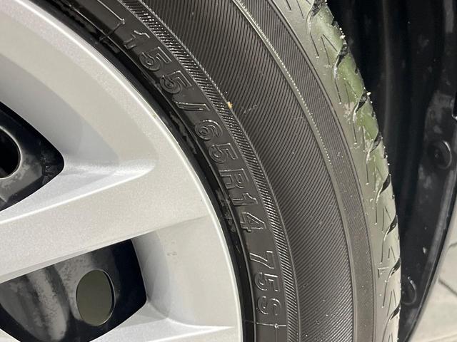 N-BOX ベースグレード 電動スライドドア 衝突被害軽減システム レーダークルーズ 禁煙車 コーナーセンサー スマートキー LEDヘッド 車線逸脱警報 オートライト オートエアコン CD再生 ステアリングスイッチ(22枚目)