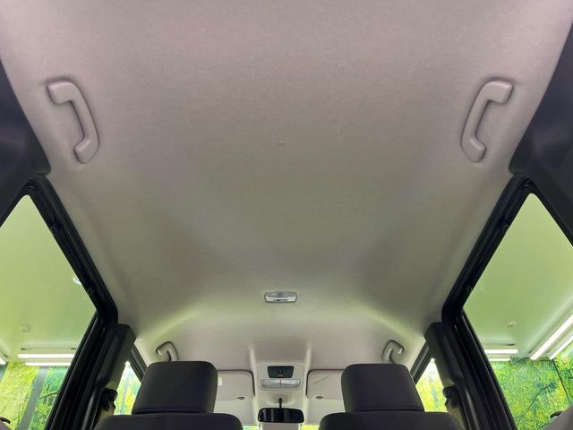 N-BOX ベースグレード 電動スライドドア 衝突被害軽減システム レーダークルーズ 禁煙車 コーナーセンサー スマートキー LEDヘッド 車線逸脱警報 オートライト オートエアコン CD再生 ステアリングスイッチ(40枚目)