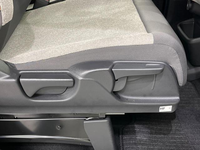 N-BOX ベースグレード 電動スライドドア 衝突被害軽減システム レーダークルーズ 禁煙車 コーナーセンサー スマートキー LEDヘッド 車線逸脱警報 オートライト オートエアコン CD再生 ステアリングスイッチ(44枚目)