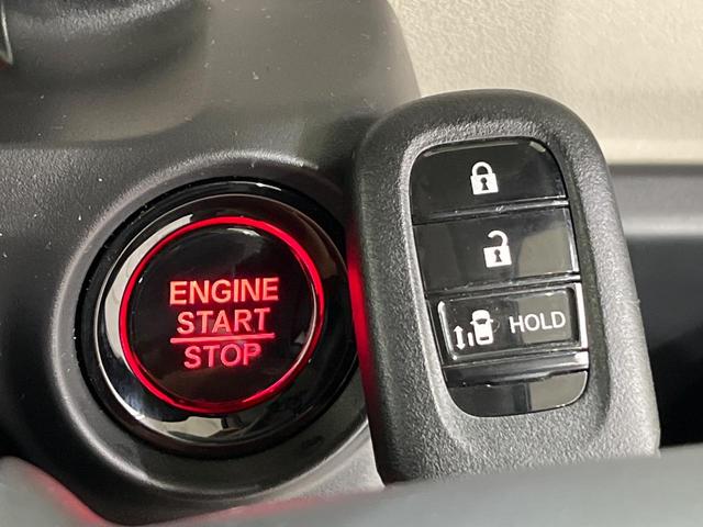 N-BOX ベースグレード 電動スライドドア 衝突被害軽減システム レーダークルーズ 禁煙車 コーナーセンサー スマートキー LEDヘッド 車線逸脱警報 オートライト オートエアコン CD再生 ステアリングスイッチ(45枚目)