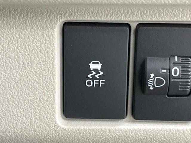 N-BOX ベースグレード 電動スライドドア 衝突被害軽減システム レーダークルーズ 禁煙車 コーナーセンサー スマートキー LEDヘッド 車線逸脱警報 オートライト オートエアコン CD再生 ステアリングスイッチ(46枚目)