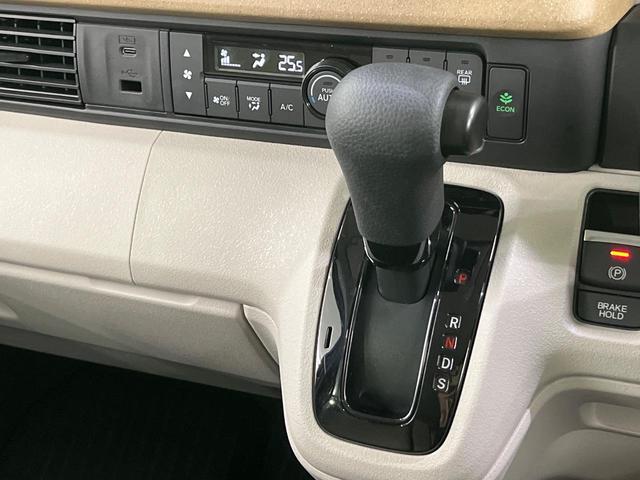 N-BOX ベースグレード 電動スライドドア 衝突被害軽減システム レーダークルーズ 禁煙車 コーナーセンサー スマートキー LEDヘッド 車線逸脱警報 オートライト オートエアコン CD再生 ステアリングスイッチ(49枚目)