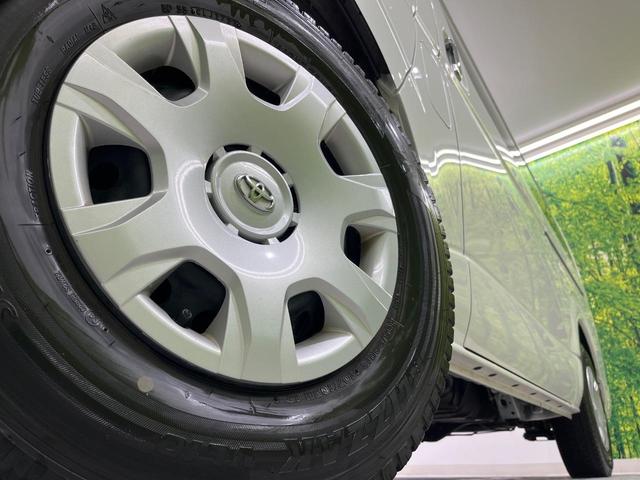 ハイエースワゴン GL 4WD 片側電動ドア 純正SDナビ バックカメラ 衝突被害軽減システム 禁煙車 ドラレコ コーナーセンサー スマートキー LEDヘッド ビルトインETC オートハイビーム 車線逸脱警報 オートライト(15枚目)