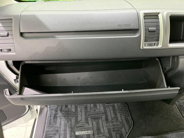 ハイエースワゴン GL 4WD 片側電動ドア 純正SDナビ バックカメラ 衝突被害軽減システム 禁煙車 ドラレコ コーナーセンサー スマートキー LEDヘッド ビルトインETC オートハイビーム 車線逸脱警報 オートライト(26枚目)