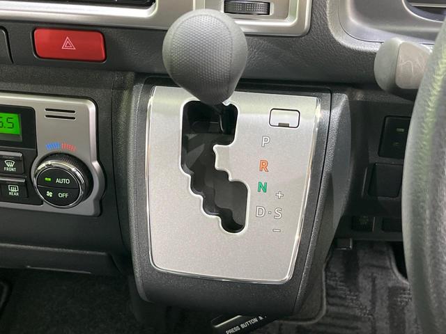 ハイエースワゴン GL 4WD 片側電動ドア 純正SDナビ バックカメラ 衝突被害軽減システム 禁煙車 ドラレコ コーナーセンサー スマートキー LEDヘッド ビルトインETC オートハイビーム 車線逸脱警報 オートライト(41枚目)