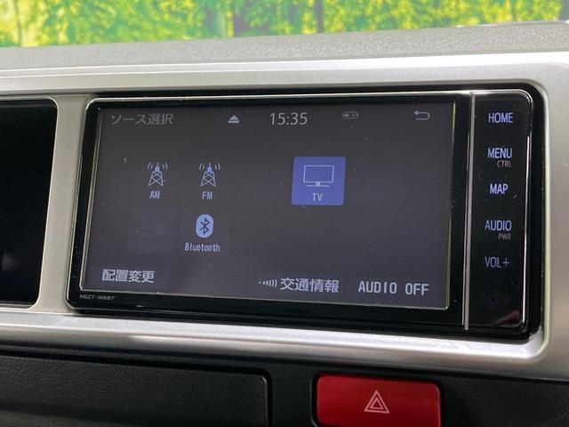 ハイエースワゴン GL 4WD 片側電動ドア 純正SDナビ バックカメラ 衝突被害軽減システム 禁煙車 ドラレコ コーナーセンサー スマートキー LEDヘッド ビルトインETC オートハイビーム 車線逸脱警報 オートライト(43枚目)