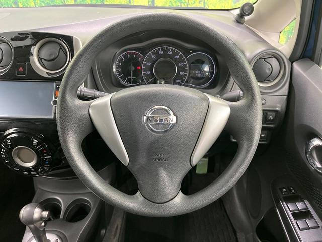 ノート X DIG-S Vセレクション+セーフティ 純正SDナビ 全周囲カメラ 衝突被害軽減システム ドラレコ コーナーセンサー スマートキー LEDヘッド 車線逸脱警報 オートライト オートエアコン Bluetooth CD DVD再生(11枚目)