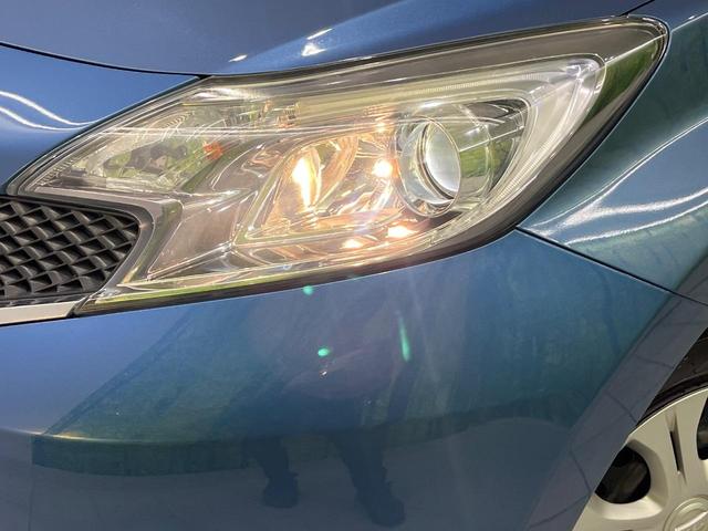 ノート X DIG-S Vセレクション+セーフティ 純正SDナビ 全周囲カメラ 衝突被害軽減システム ドラレコ コーナーセンサー スマートキー LEDヘッド 車線逸脱警報 オートライト オートエアコン Bluetooth CD DVD再生(12枚目)