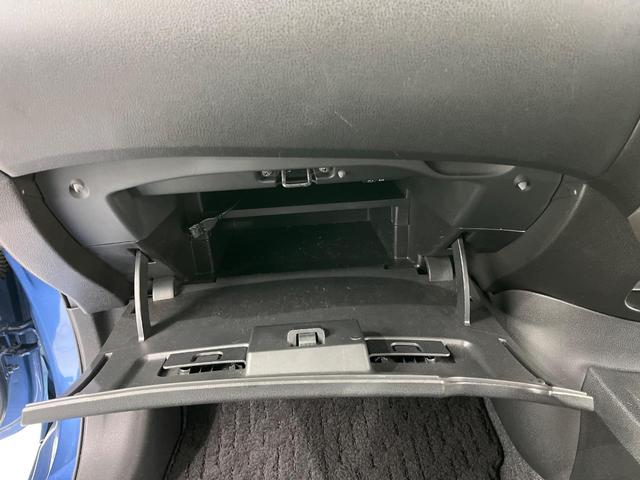 ノート X DIG-S Vセレクション+セーフティ 純正SDナビ 全周囲カメラ 衝突被害軽減システム ドラレコ コーナーセンサー スマートキー LEDヘッド 車線逸脱警報 オートライト オートエアコン Bluetooth CD DVD再生(25枚目)