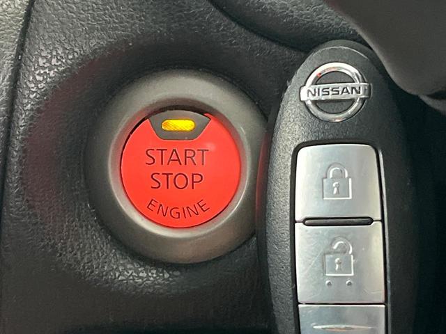 ノート X DIG-S Vセレクション+セーフティ 純正SDナビ 全周囲カメラ 衝突被害軽減システム ドラレコ コーナーセンサー スマートキー LEDヘッド 車線逸脱警報 オートライト オートエアコン Bluetooth CD DVD再生(39枚目)