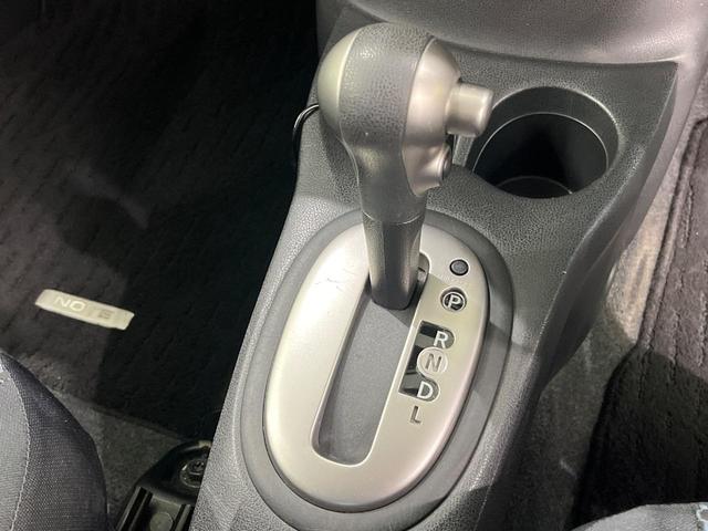 ノート X DIG-S Vセレクション+セーフティ 純正SDナビ 全周囲カメラ 衝突被害軽減システム ドラレコ コーナーセンサー スマートキー LEDヘッド 車線逸脱警報 オートライト オートエアコン Bluetooth CD DVD再生(40枚目)