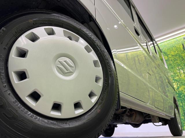 エブリイ ジョインターボ 4WD ターボ 衝突被害軽減システム 禁煙車 ドラレコ 車線逸脱警報 オートライト Bluetooth CD キーレス 電動格納ミラー ドアバイザー プライバシーガラス 横滑防止装置(13枚目)