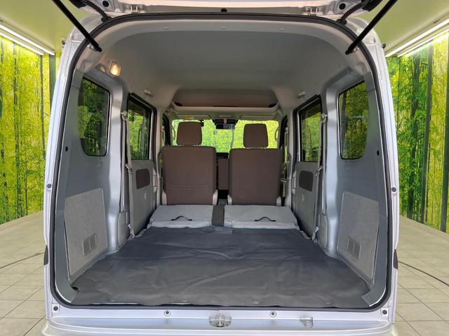 エブリイ ジョインターボ 4WD ターボ 衝突被害軽減システム 禁煙車 ドラレコ 車線逸脱警報 オートライト Bluetooth CD キーレス 電動格納ミラー ドアバイザー プライバシーガラス 横滑防止装置(31枚目)