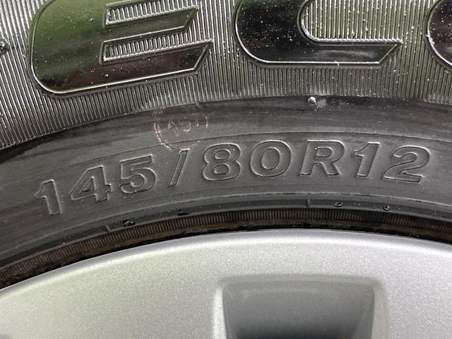 エブリイ ジョインターボ 4WD ターボ 衝突被害軽減システム 禁煙車 ドラレコ 車線逸脱警報 オートライト Bluetooth CD キーレス 電動格納ミラー ドアバイザー プライバシーガラス 横滑防止装置(46枚目)