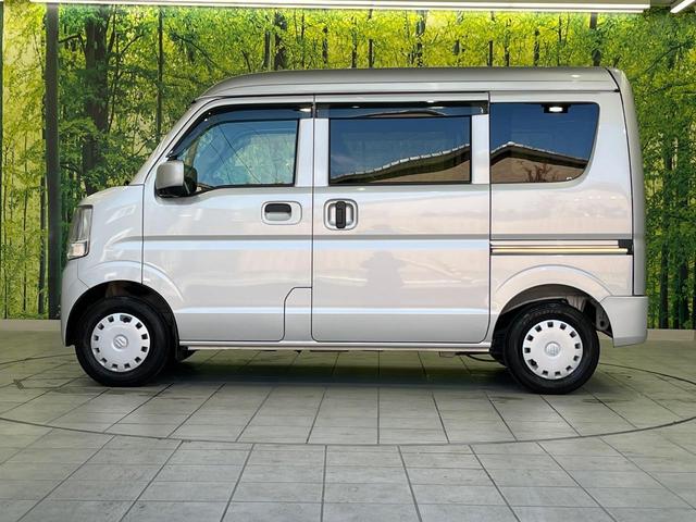 エブリイ ジョインターボ 4WD ターボ 衝突被害軽減システム 禁煙車 ドラレコ 車線逸脱警報 オートライト Bluetooth CD キーレス 電動格納ミラー ドアバイザー プライバシーガラス 横滑防止装置(48枚目)