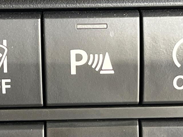 ハスラー JスタイルIIターボ 4WD 純正ナビ 全周囲カメラ 衝突被害軽減システム レーダークルーズ 禁煙車 ドラレコ コーナーセンサー スマートキー LEDヘッド ビルトインETC 純正15インチアルミ 車線逸脱警報(34枚目)