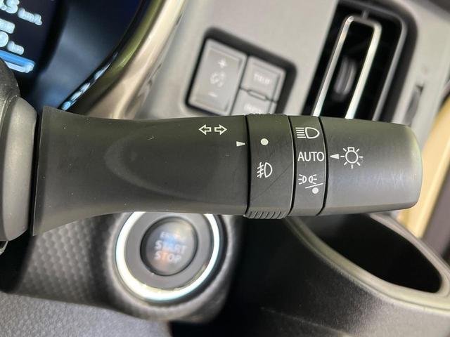 ハスラー JスタイルIIターボ 4WD 純正ナビ 全周囲カメラ 衝突被害軽減システム レーダークルーズ 禁煙車 ドラレコ コーナーセンサー スマートキー LEDヘッド ビルトインETC 純正15インチアルミ 車線逸脱警報(41枚目)