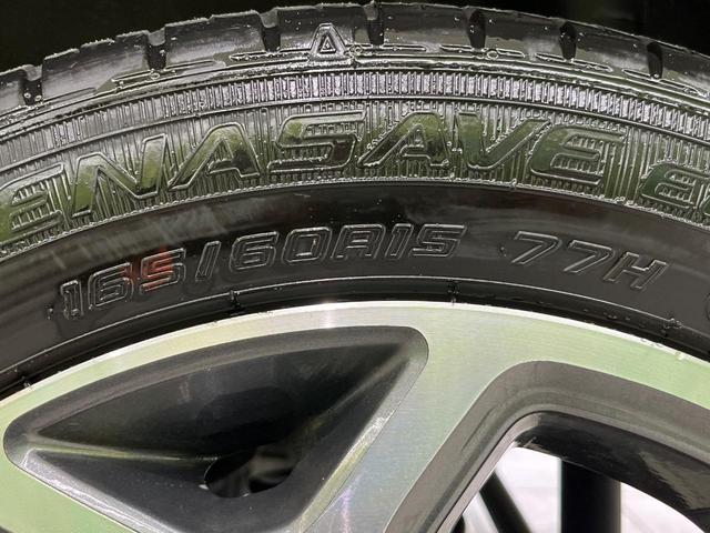 ハスラー JスタイルIIターボ 4WD 純正ナビ 全周囲カメラ 衝突被害軽減システム レーダークルーズ 禁煙車 ドラレコ コーナーセンサー スマートキー LEDヘッド ビルトインETC 純正15インチアルミ 車線逸脱警報(58枚目)