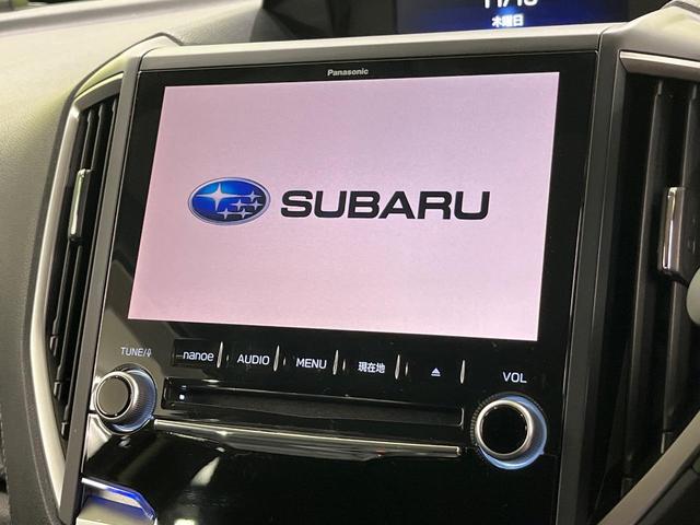 フォレスター アドバンス 4WD アイサイト ハイブリッド 純正8インチナビ Bluetooth再生 ドライブレコーダー バックカメラ ETC フルセグTV LEDヘッドライト フロントフォグ 禁煙車 デュアルオートエアコン(4枚目)