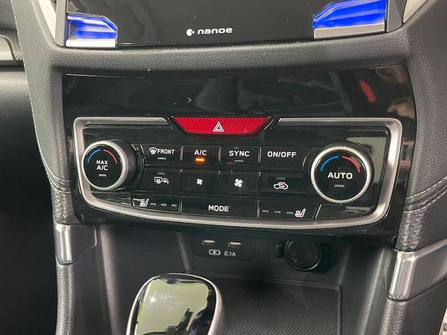 フォレスター アドバンス 4WD アイサイト ハイブリッド 純正8インチナビ Bluetooth再生 ドライブレコーダー バックカメラ ETC フルセグTV LEDヘッドライト フロントフォグ 禁煙車 デュアルオートエアコン(7枚目)