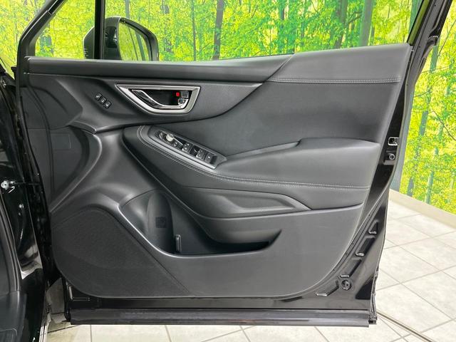 フォレスター アドバンス 4WD アイサイト ハイブリッド 純正8インチナビ Bluetooth再生 ドライブレコーダー バックカメラ ETC フルセグTV LEDヘッドライト フロントフォグ 禁煙車 デュアルオートエアコン(22枚目)