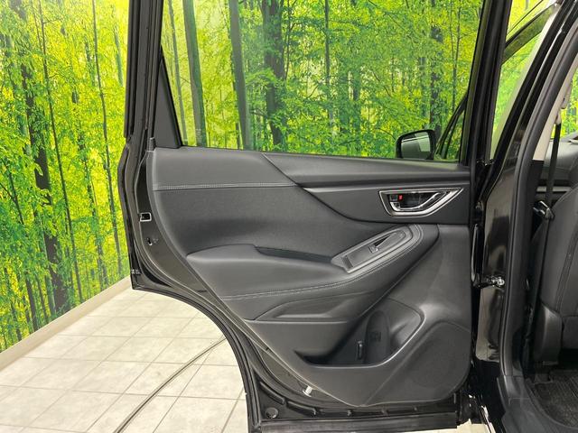 フォレスター アドバンス 4WD アイサイト ハイブリッド 純正8インチナビ Bluetooth再生 ドライブレコーダー バックカメラ ETC フルセグTV LEDヘッドライト フロントフォグ 禁煙車 デュアルオートエアコン(26枚目)