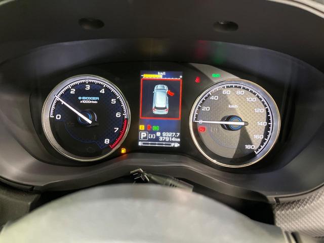 フォレスター アドバンス 4WD アイサイト ハイブリッド 純正8インチナビ Bluetooth再生 ドライブレコーダー バックカメラ ETC フルセグTV LEDヘッドライト フロントフォグ 禁煙車 デュアルオートエアコン(44枚目)