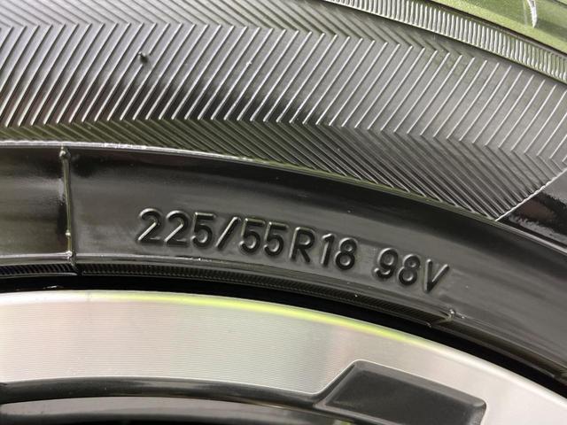 フォレスター アドバンス 4WD アイサイト ハイブリッド 純正8インチナビ Bluetooth再生 ドライブレコーダー バックカメラ ETC フルセグTV LEDヘッドライト フロントフォグ 禁煙車 デュアルオートエアコン(58枚目)