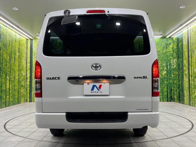 安心の最長１０年・走行無制限保証（有償）をご用意。保証内容も充実はもちろん、無料点検＆オイル交換や、年中無休の全国・２４時間ロードサービスも付帯されておりますのでご安心下さい。