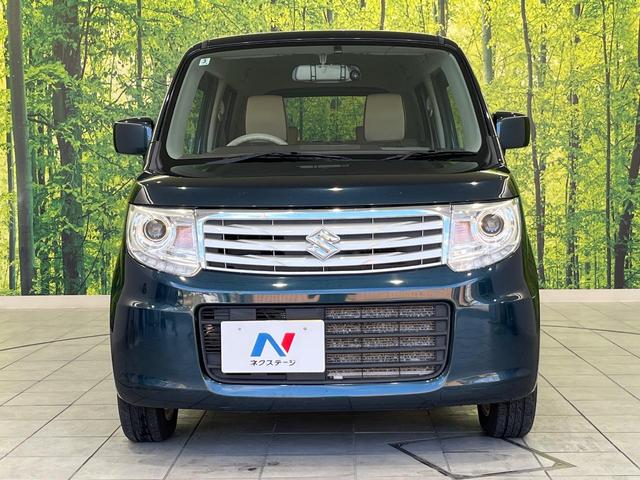 MRワゴンWit LS バックカメラ ドライブレコーダー タッチパネルオーディオ デジタルインナーミラー ETC 禁煙車 スマートキー HIDヘッドライト アイドリングストップ オートライト 14インチアルミホイール(14枚目)