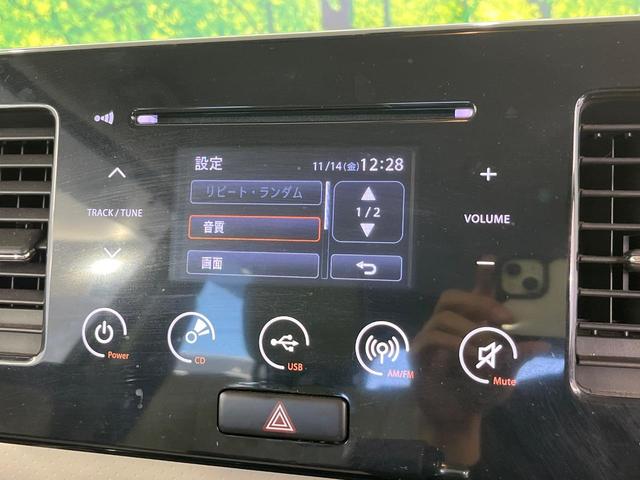 MRワゴンWit LS バックカメラ ドライブレコーダー タッチパネルオーディオ デジタルインナーミラー ETC 禁煙車 スマートキー HIDヘッドライト アイドリングストップ オートライト 14インチアルミホイール(39枚目)