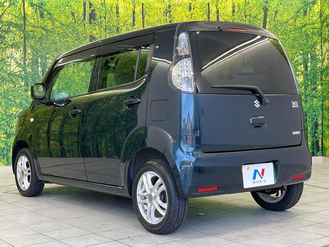MRワゴンWit LS バックカメラ ドライブレコーダー タッチパネルオーディオ デジタルインナーミラー ETC 禁煙車 スマートキー HIDヘッドライト アイドリングストップ オートライト 14インチアルミホイール(49枚目)