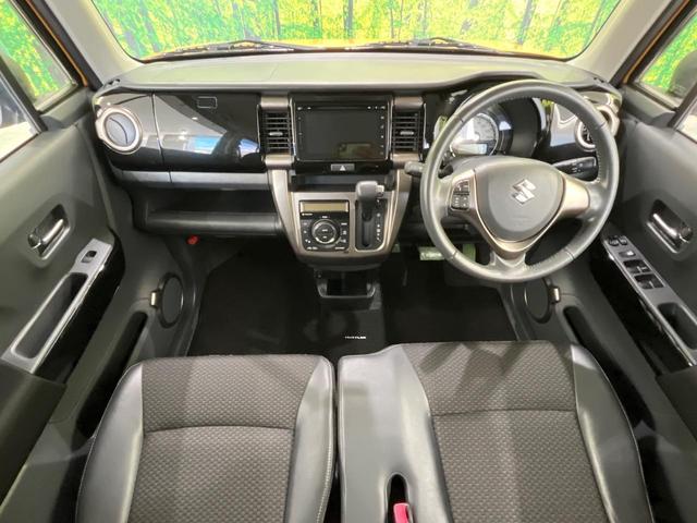 グループ総在庫数約３０，０００台！！全国の系列店からメーカー・車種問わずご紹介出来るので、あなたにピッタリのお車が見つかるはずです♪まずはお問い合わせ下さい☆