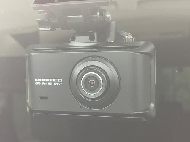 ルーミー カスタムＧ－Ｔ　スマートアシスト　両側パワースライドドア　全周囲カメラ　純正９インチナビ　Ｂｌｕｅｔｏｏｔｈ再生　ドライブレコーダー　ＥＴＣ　フルセグＴＶ　禁煙車　スマートキー　レーダークルーズ　ＬＥＤヘッドライト（8枚目）