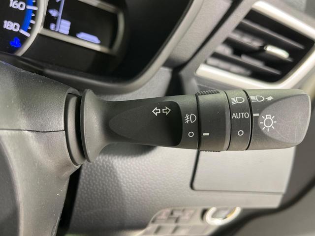 ルーミー カスタムＧ－Ｔ　スマートアシスト　両側パワースライドドア　全周囲カメラ　純正９インチナビ　Ｂｌｕｅｔｏｏｔｈ再生　ドライブレコーダー　ＥＴＣ　フルセグＴＶ　禁煙車　スマートキー　レーダークルーズ　ＬＥＤヘッドライト（27枚目）