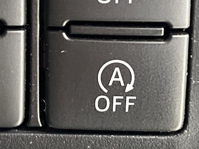 ルーミー カスタムＧ－Ｔ　スマートアシスト　両側パワースライドドア　全周囲カメラ　純正９インチナビ　Ｂｌｕｅｔｏｏｔｈ再生　ドライブレコーダー　ＥＴＣ　フルセグＴＶ　禁煙車　スマートキー　レーダークルーズ　ＬＥＤヘッドライト（30枚目）