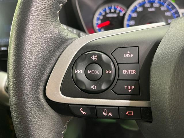 ルーミー カスタムＧ－Ｔ　スマートアシスト　両側パワースライドドア　全周囲カメラ　純正９インチナビ　Ｂｌｕｅｔｏｏｔｈ再生　ドライブレコーダー　ＥＴＣ　フルセグＴＶ　禁煙車　スマートキー　レーダークルーズ　ＬＥＤヘッドライト（39枚目）