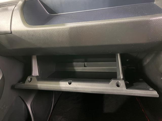 ルーミー カスタムＧ－Ｔ　スマートアシスト　両側パワースライドドア　全周囲カメラ　純正９インチナビ　Ｂｌｕｅｔｏｏｔｈ再生　ドライブレコーダー　ＥＴＣ　フルセグＴＶ　禁煙車　スマートキー　レーダークルーズ　ＬＥＤヘッドライト（44枚目）