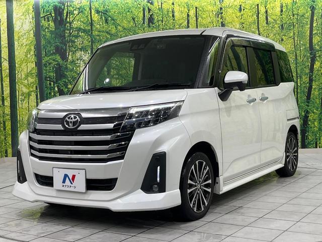 ルーミー カスタムＧ－Ｔ　スマートアシスト　両側パワースライドドア　全周囲カメラ　純正９インチナビ　Ｂｌｕｅｔｏｏｔｈ再生　ドライブレコーダー　ＥＴＣ　フルセグＴＶ　禁煙車　スマートキー　レーダークルーズ　ＬＥＤヘッドライト（51枚目）