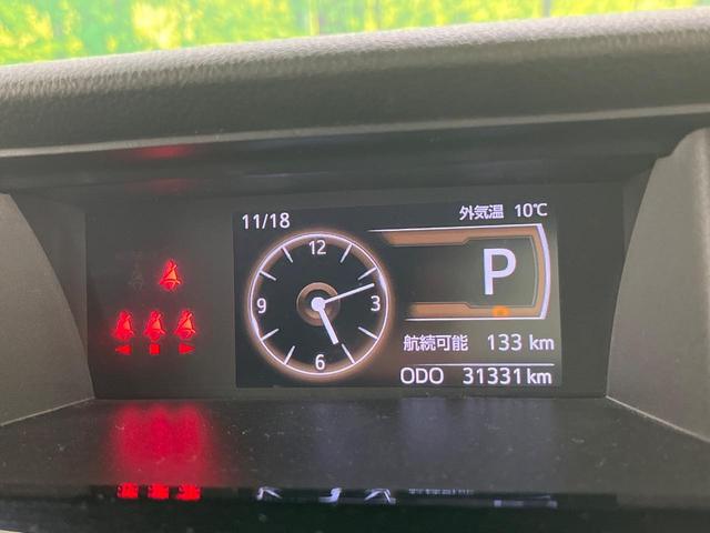 ルーミー カスタムＧ－Ｔ　スマートアシスト　両側パワースライドドア　全周囲カメラ　純正９インチナビ　Ｂｌｕｅｔｏｏｔｈ再生　ドライブレコーダー　ＥＴＣ　フルセグＴＶ　禁煙車　スマートキー　レーダークルーズ　ＬＥＤヘッドライト（60枚目）