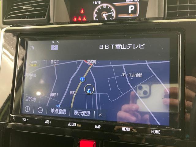 ルーミー カスタムＧ－Ｔ　スマートアシスト　両側パワースライドドア　全周囲カメラ　純正９インチナビ　Ｂｌｕｅｔｏｏｔｈ再生　ドライブレコーダー　ＥＴＣ　フルセグＴＶ　禁煙車　スマートキー　レーダークルーズ　ＬＥＤヘッドライト（61枚目）