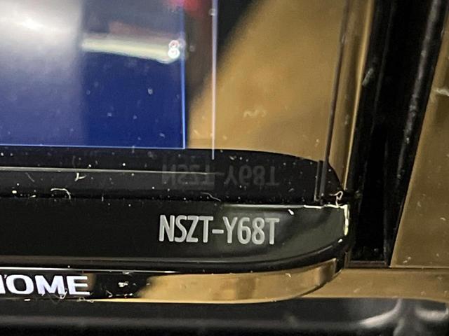 ルーミー カスタムＧ－Ｔ　スマートアシスト　両側パワースライドドア　全周囲カメラ　純正９インチナビ　Ｂｌｕｅｔｏｏｔｈ再生　ドライブレコーダー　ＥＴＣ　フルセグＴＶ　禁煙車　スマートキー　レーダークルーズ　ＬＥＤヘッドライト（63枚目）