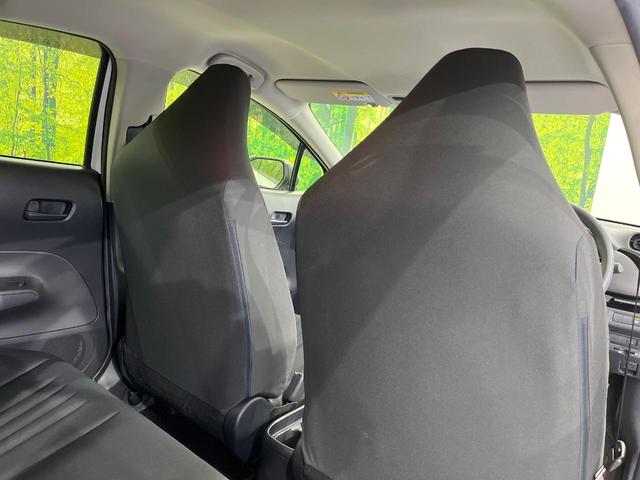 アクア Ｘ　４ＷＤ　トヨタセーフティセンス　純正ナビ機能付きディスプレイオーディオ　Ｂｌｕｅｔｏｏｔｈ再生　バックカメラ　ＥＴＣ　レーダークルーズ　禁煙車　スマートキー　ＬＥＤヘッドライト　オートエアコン（32枚目）