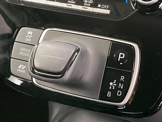 アクア Ｘ　４ＷＤ　トヨタセーフティセンス　純正ナビ機能付きディスプレイオーディオ　Ｂｌｕｅｔｏｏｔｈ再生　バックカメラ　ＥＴＣ　レーダークルーズ　禁煙車　スマートキー　ＬＥＤヘッドライト　オートエアコン（45枚目）