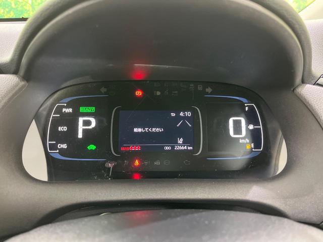 アクア Ｘ　４ＷＤ　トヨタセーフティセンス　純正ナビ機能付きディスプレイオーディオ　Ｂｌｕｅｔｏｏｔｈ再生　バックカメラ　ＥＴＣ　レーダークルーズ　禁煙車　スマートキー　ＬＥＤヘッドライト　オートエアコン（54枚目）