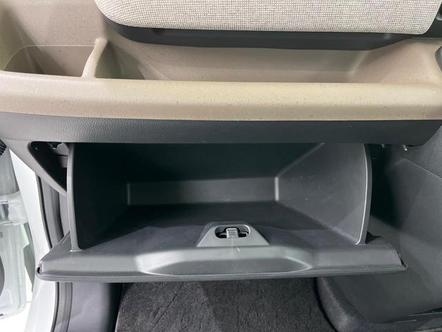 フリード エアー　両側電動ドア　純正ディスプレイオーディオ　バックカメラ　衝突被害軽減システム　レーダークルーズ　禁煙車　コーナーセンサー　スマートキー　ＬＥＤヘッド　オートハイビーム　車線逸脱警報　オートライト（25枚目）