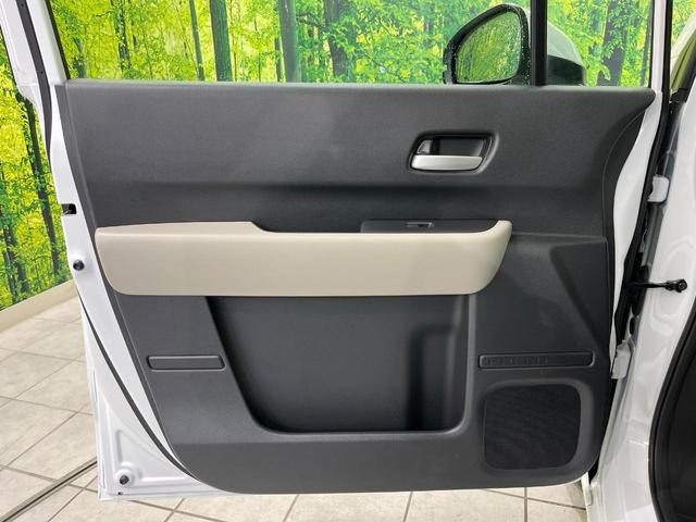 フリード エアー　両側電動ドア　純正ディスプレイオーディオ　バックカメラ　衝突被害軽減システム　レーダークルーズ　禁煙車　コーナーセンサー　スマートキー　ＬＥＤヘッド　オートハイビーム　車線逸脱警報　オートライト（26枚目）