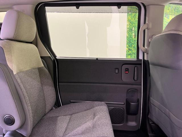 フリード エアー　両側電動ドア　純正ディスプレイオーディオ　バックカメラ　衝突被害軽減システム　レーダークルーズ　禁煙車　コーナーセンサー　スマートキー　ＬＥＤヘッド　オートハイビーム　車線逸脱警報　オートライト（29枚目）